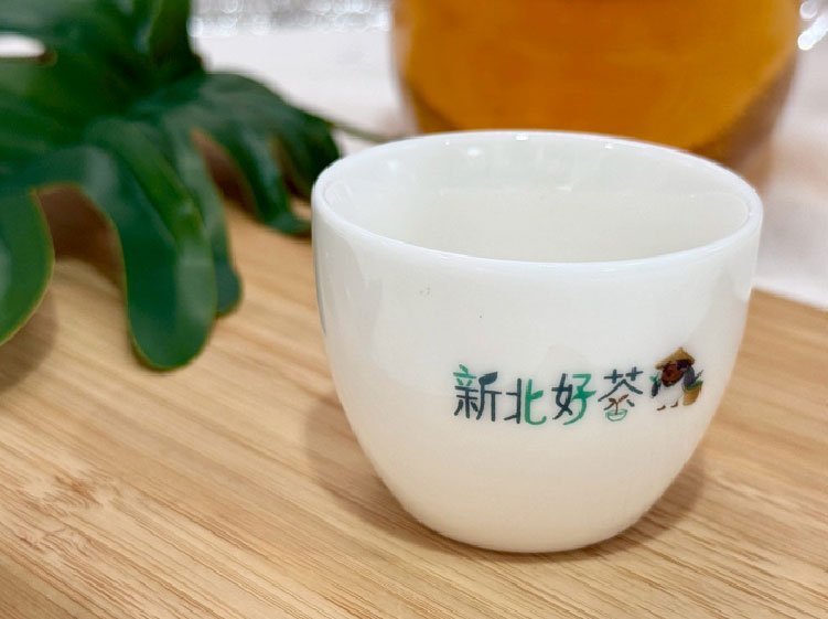 品茗杯